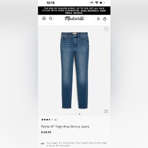 Madewell High-Rise Skinny Jeans - Classic Blue extends a lot